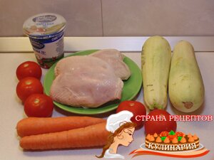 кабачковая запеканка с курицей в духовке